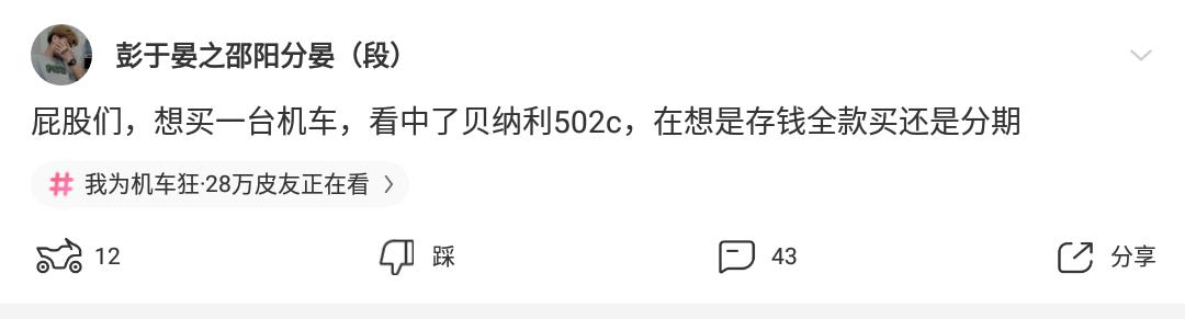 神评论绝地求生,绝地求生神回复