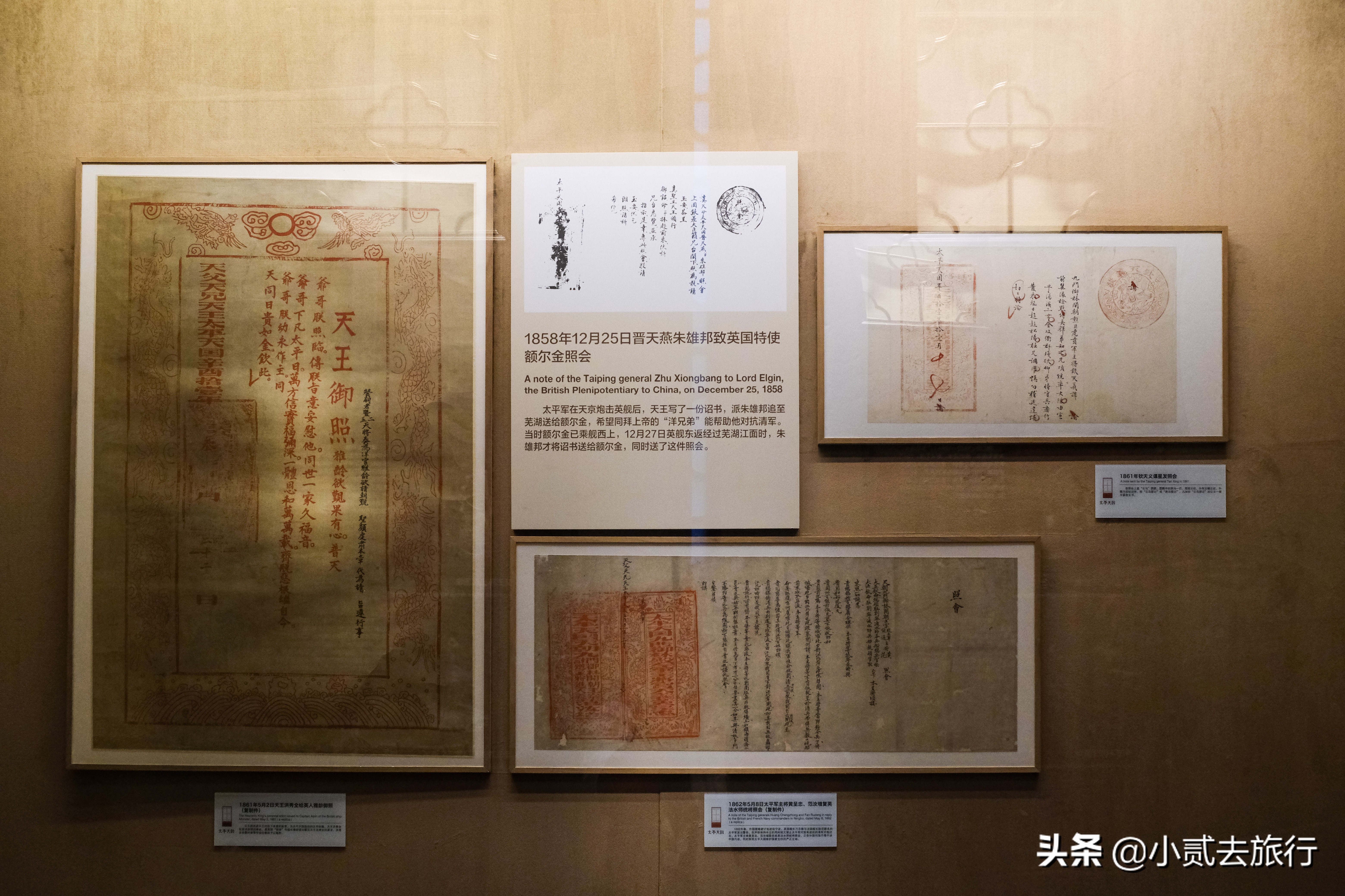 瞻园最经典的地方,瞻园最著名的景点