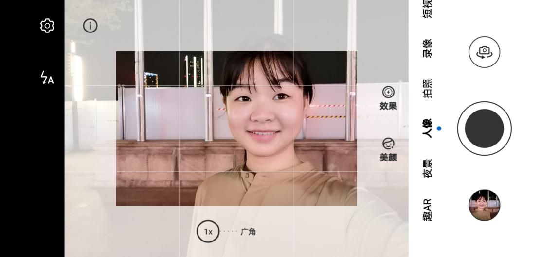 nova7自拍功能怎么用,华为nova7惊艳全程