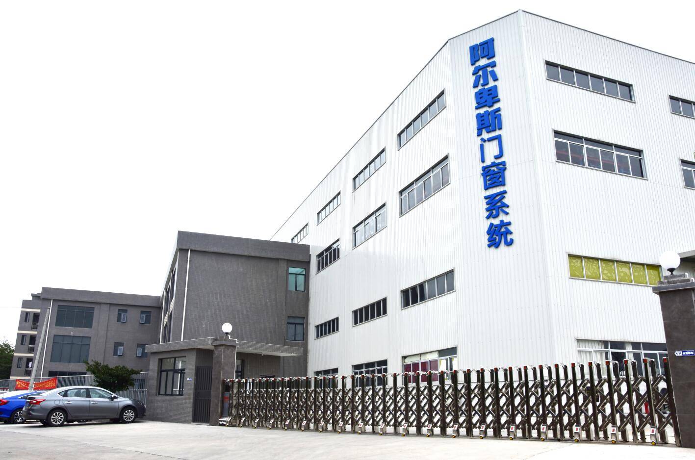 广东一线品牌门窗什么价格,广东门窗十大品牌找哪家定制