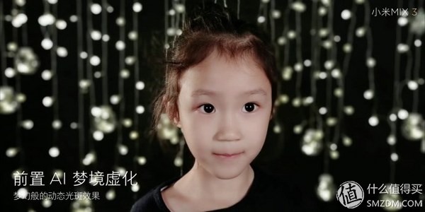 小米mix3开发版刷机包官方,小米mix3账户锁刷机能不能解决