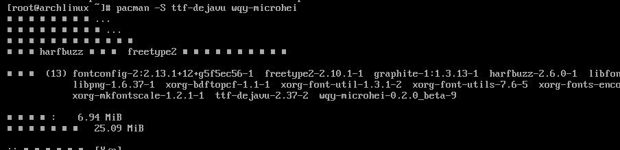 archlinuxvmware怎么安装,archlinux虚拟机安装教程