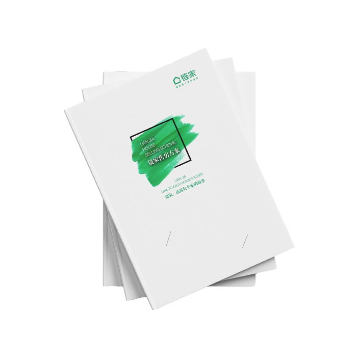 工作场合变身,链家经纪人职业装蝴蝶结