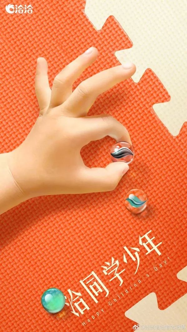 6月新媒体营销方案,6月份营销日历