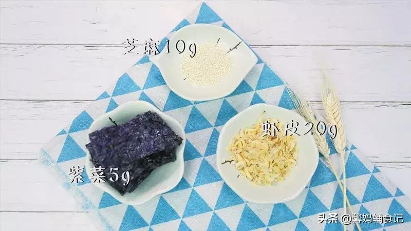 辅食加了土豆泥给宝宝吃几勺,辅食里加点它拌一拌