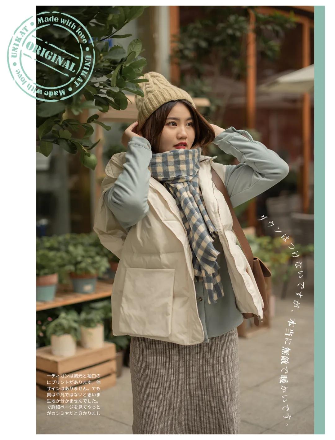 一件万能纯色打底衫,秋冬必备的打底衫