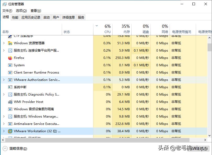 windows系统如何彻底删除c盘,windows系统如何删除苹果系统