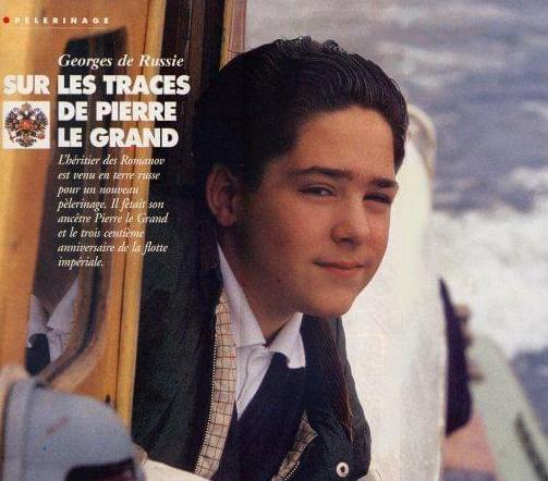 俄国皇室后代婚礼,俄国皇室世纪婚礼