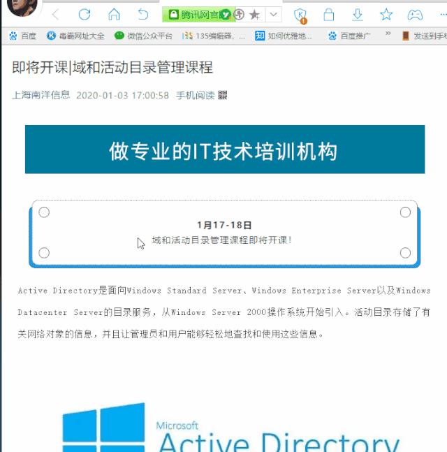 键盘按键用法及windows操作技巧,windows键盘按键设置
