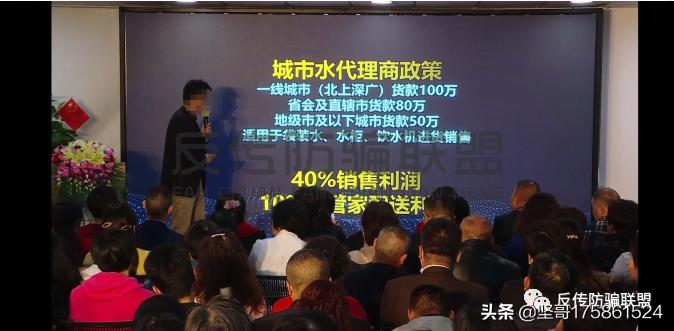 合发全球判决,合发全球期权股是骗人吗