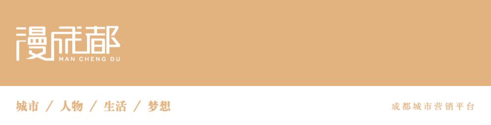 四川全兴足球队现在存在吗,回顾1996年四川全兴