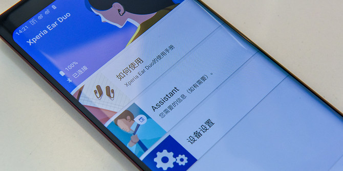 给生活加点声响和快乐,给生活加点糖bgm