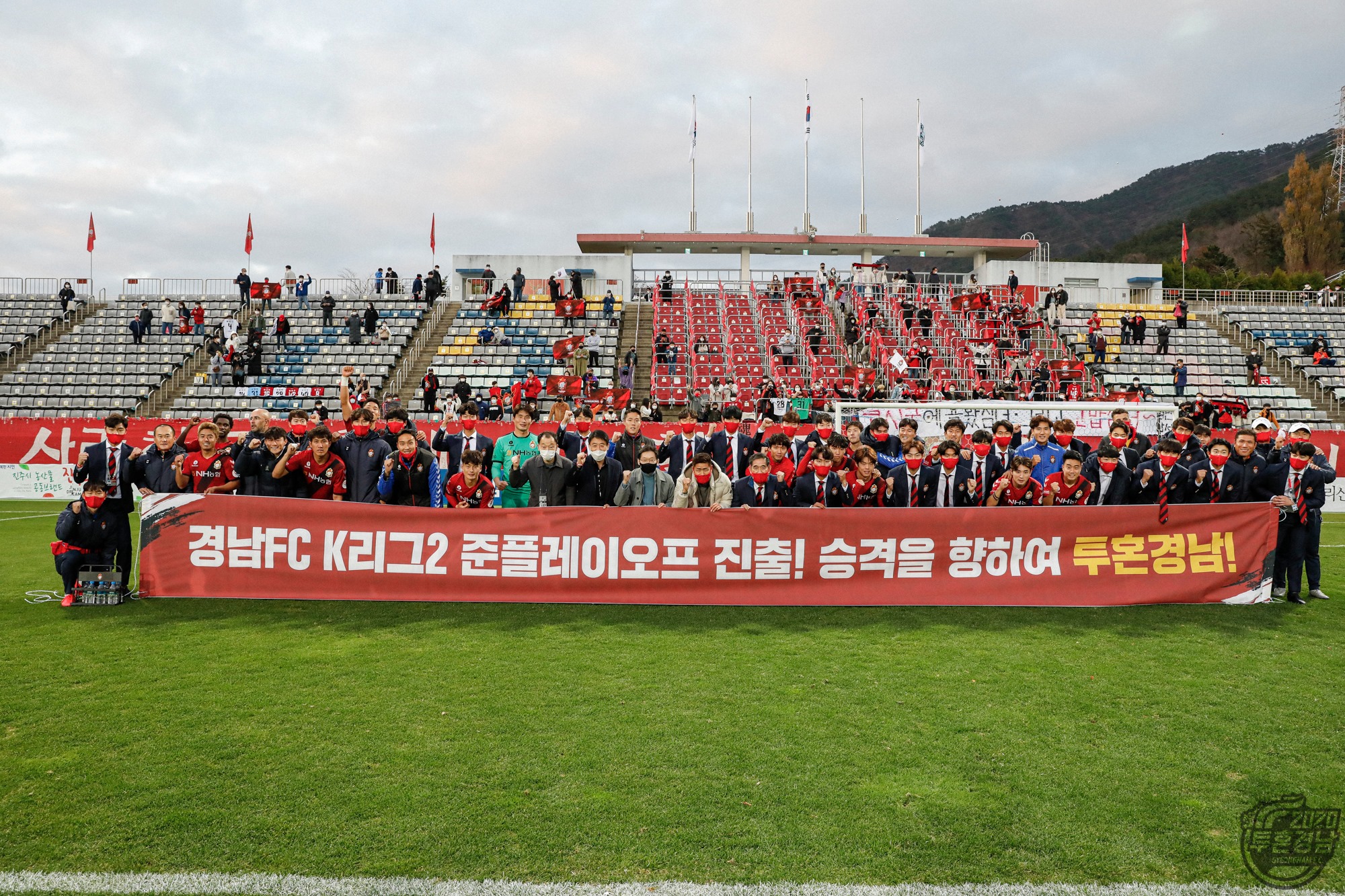 2019K2联赛,k2联赛最新消息