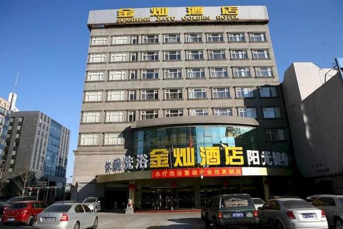 暴利小生意卖药膏,鬼故事生意