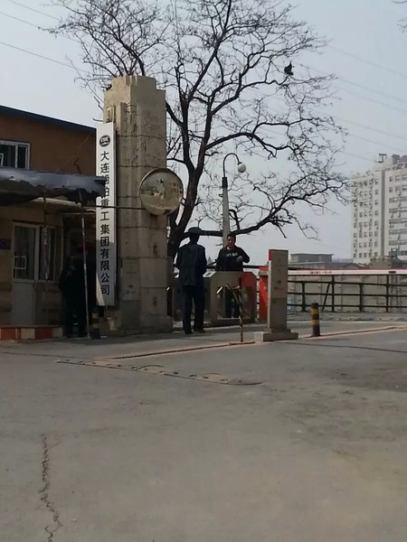 「满月旅行第一站大连」周二，总是过的很二很难忘