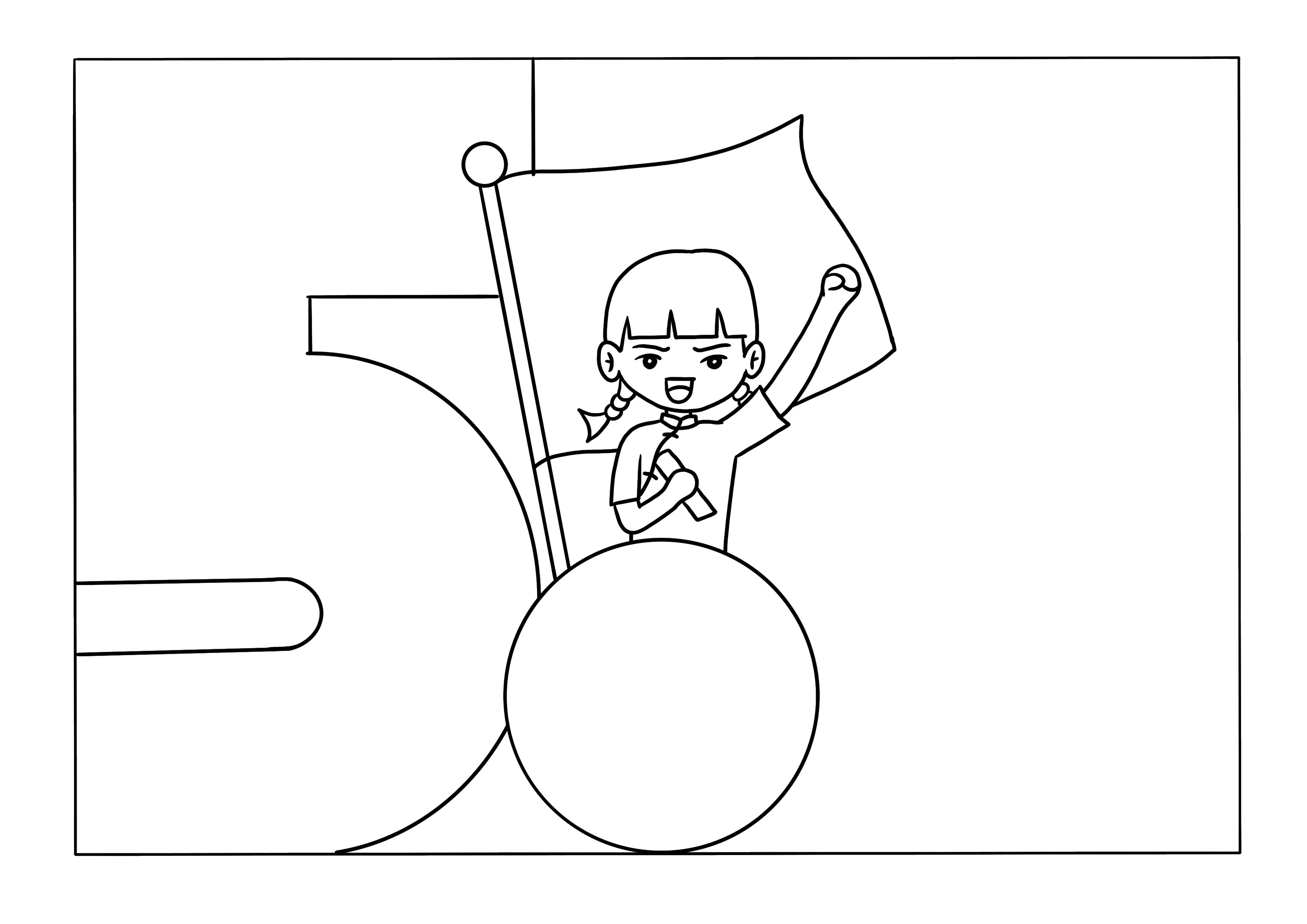 好看又简单的五四青年节手抄报,最好的五四青年节的手抄报图片