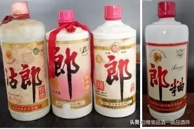 真正假酒视频大全,假酒的真相