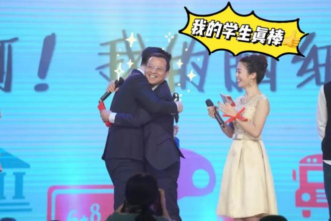 确认过眼神这是心动的感觉吗,确认过眼神这就是该有的气质