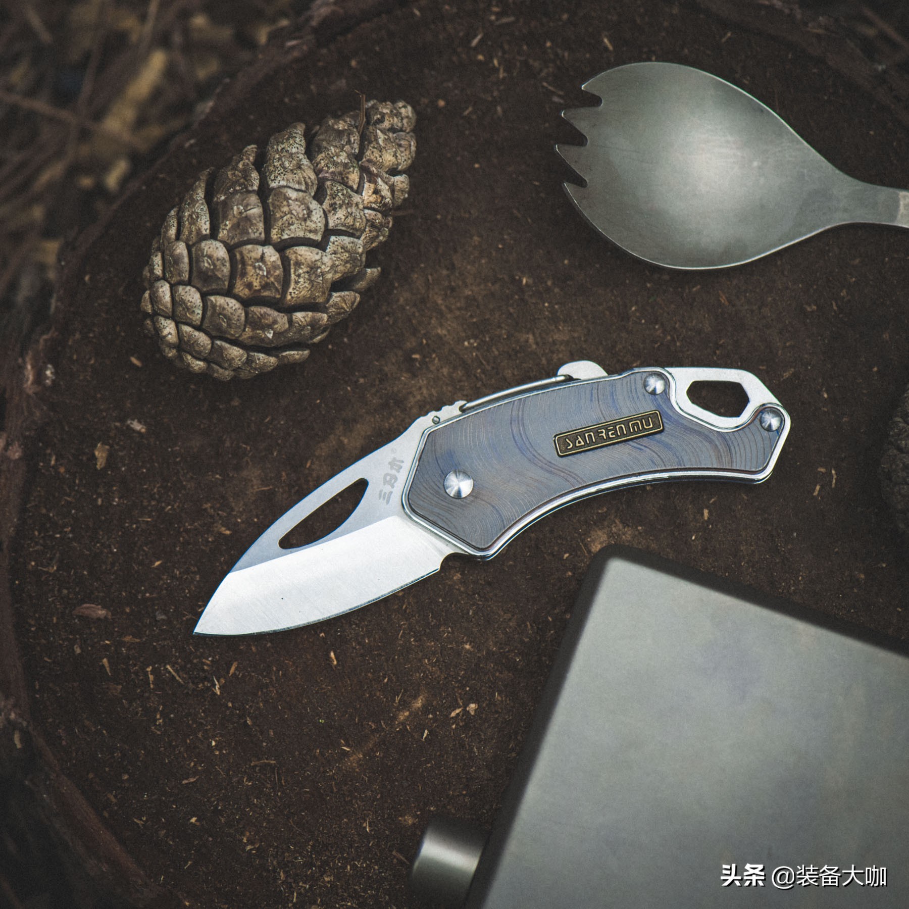 多功能便携折叠刀,三刃木7007折叠刀评测