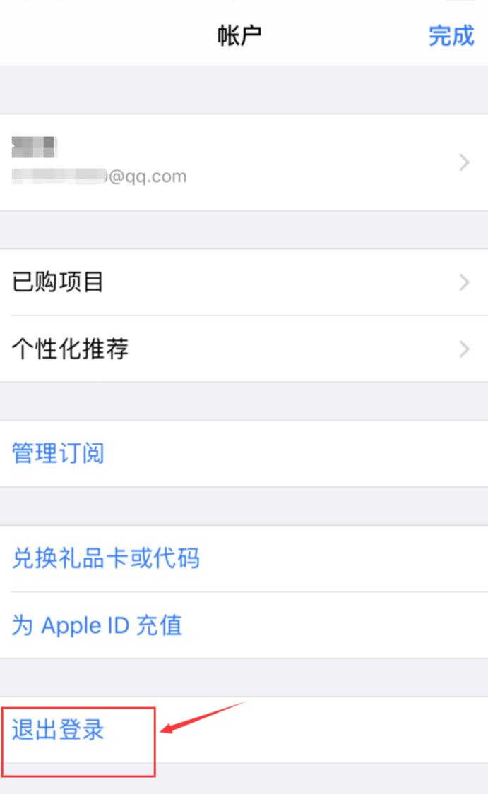 云顶之弈手游注册怎么用加速器,lol云顶之弈手游怎么注册ios