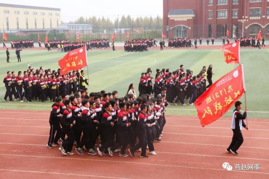 邯郸七色光开阳小学和开阳中学,开阳七色光中学怎么样