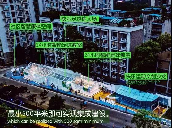 荷兰网红地,荷兰十大网红打卡地