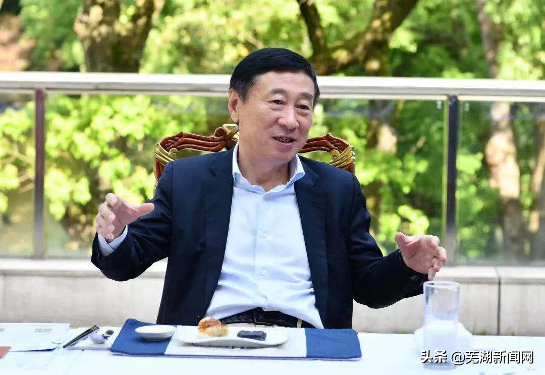 芜湖第94场畅聊早餐会,芜湖畅聊早餐会名单