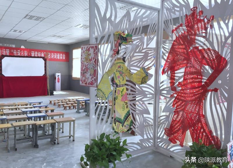 乡村学校华丽蝶变,乡村学校蝶变