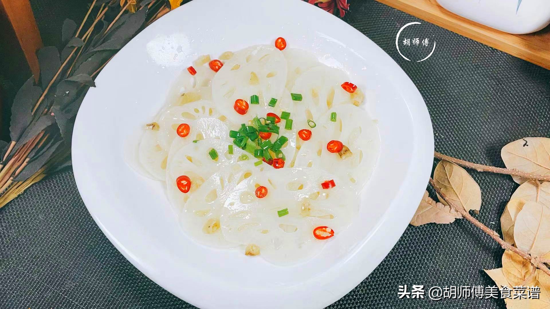 莲藕一炒就变黑,莲藕怎么焯水不发黑