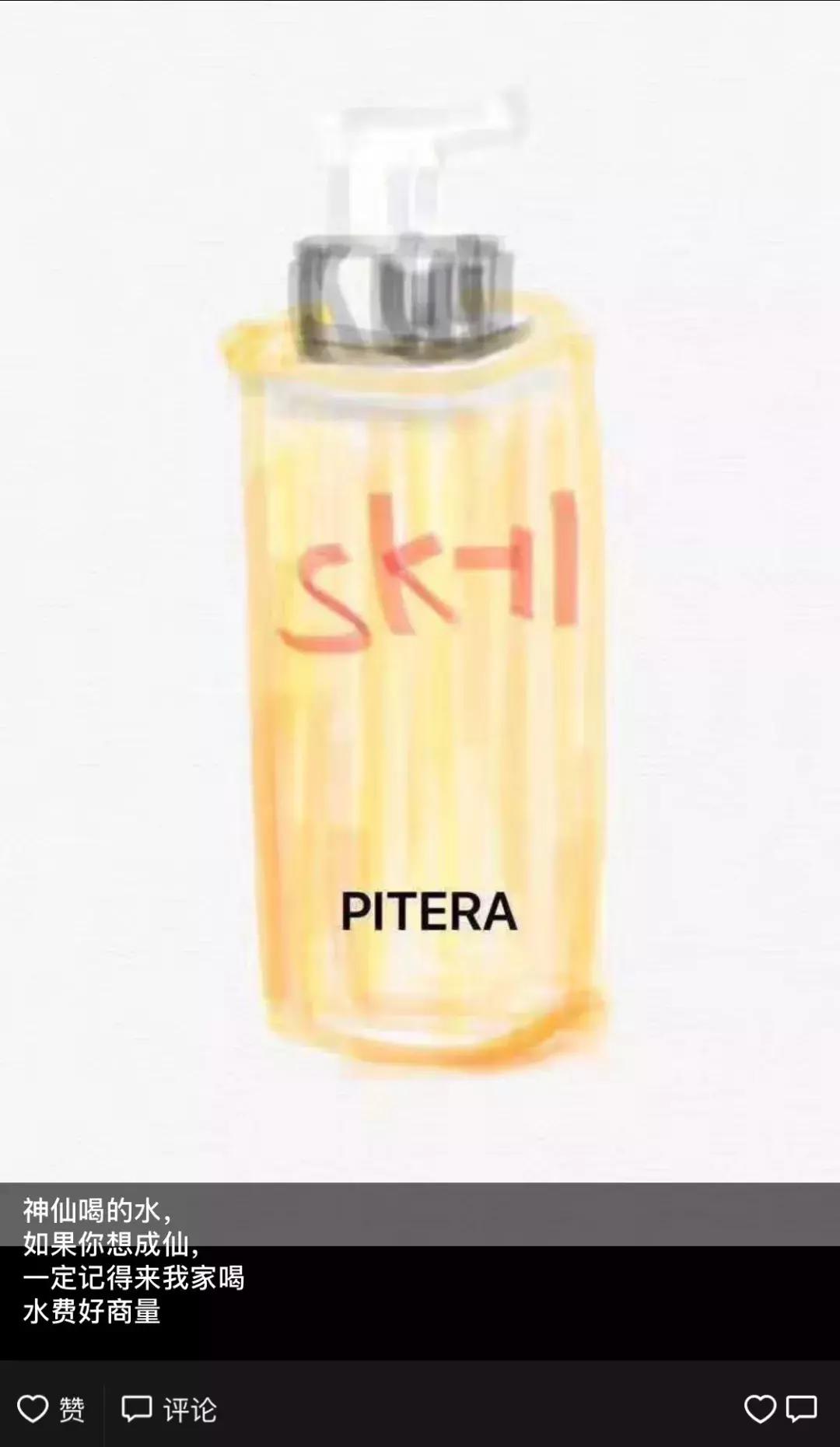 某些代购，求求你们，别再逗我了好吗哈哈哈哈哈哈哈！