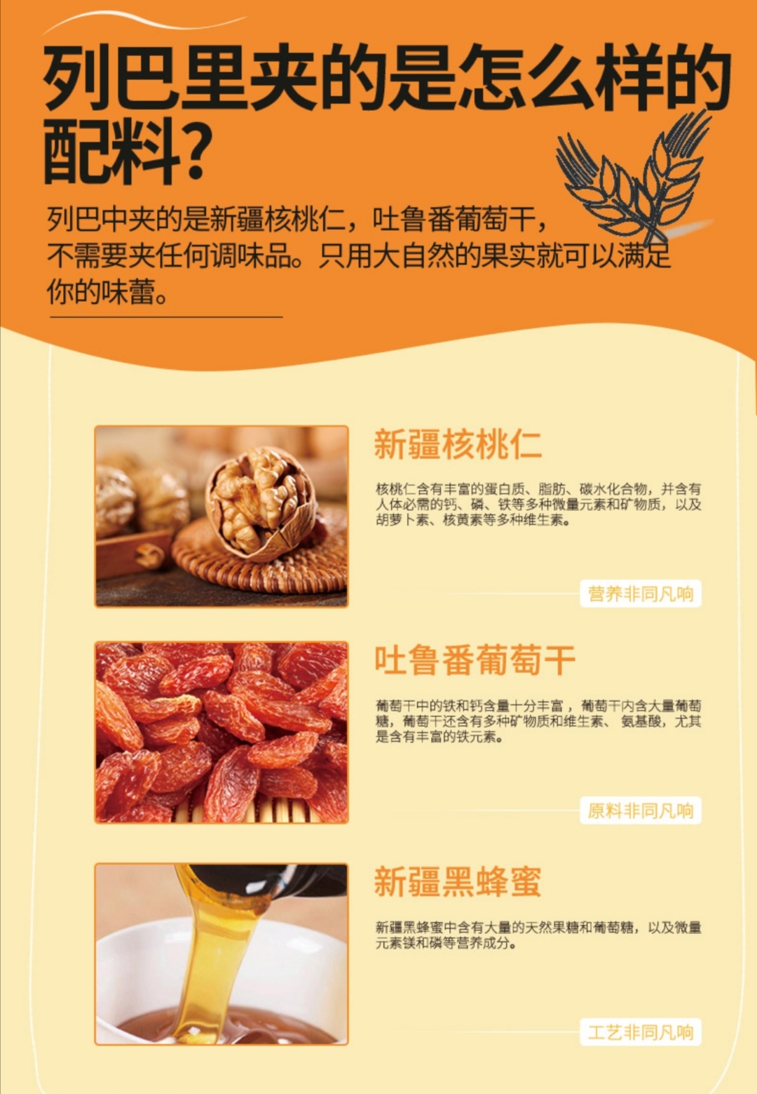 俄罗斯大列巴西域,真正俄罗斯大列巴