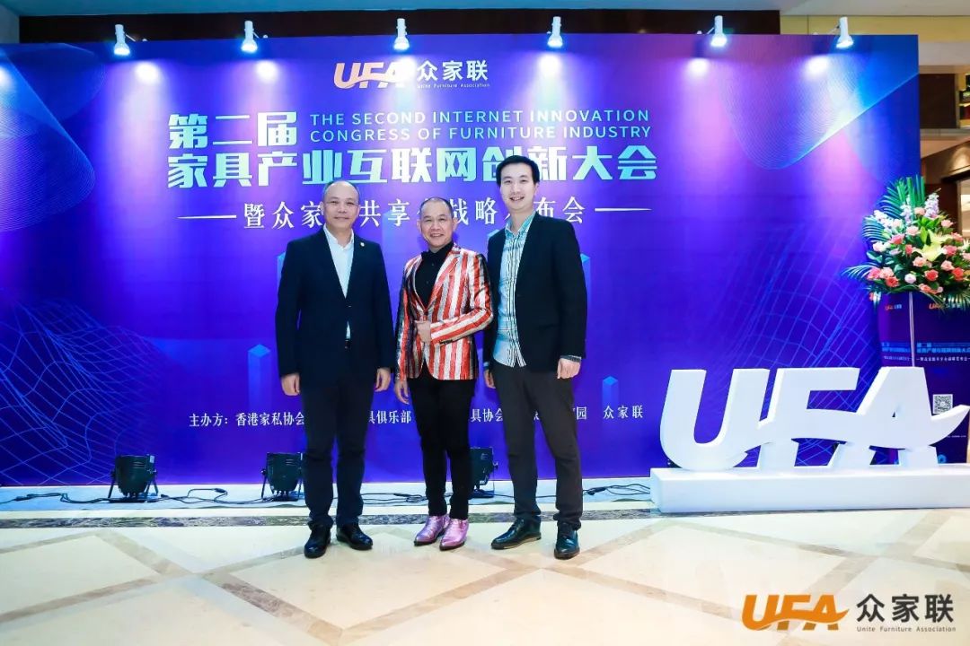 众家联合伙人齐聚中国,众家联创始人