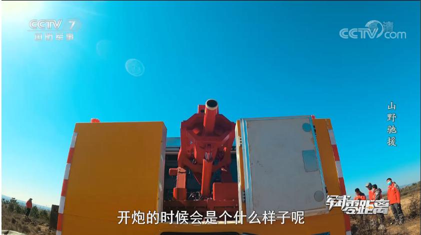 电磁炮小型化研究,电磁炮小型化军事科技