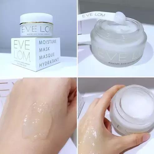 好用的睡眠面膜性价比高推荐,兰芝细胞修复睡眠面膜好用吗