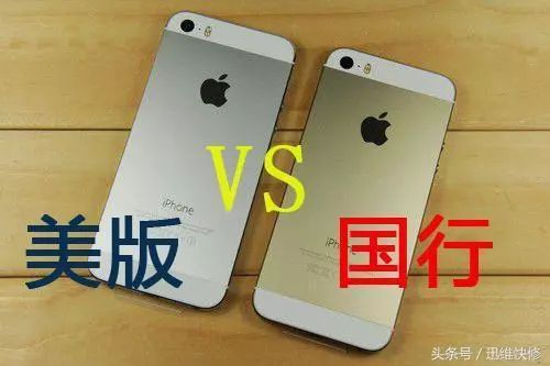 怎么判断iphone主板是否有大修过,怎么判断iphone主板维修