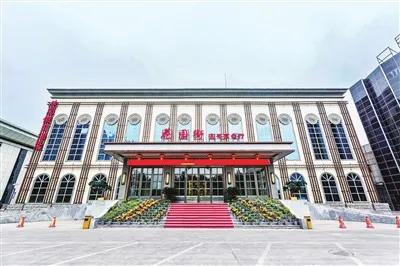 洛阳市花好月圆酒店,花园酒店花好月圆