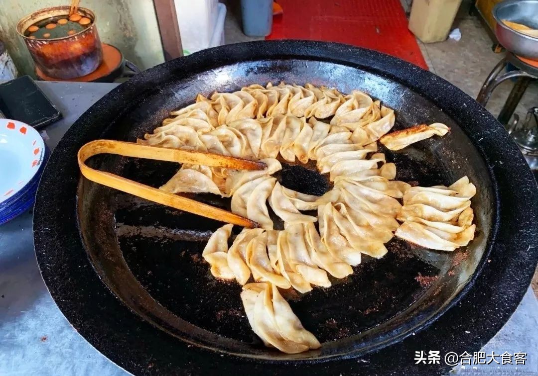 合肥最良心锅贴,合肥十大必吃锅贴