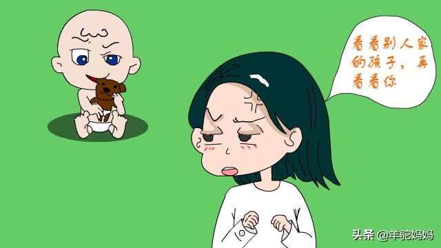 孩子特别自卑作为家长该如何引导,孩子自卑怎么办9种方法来解救