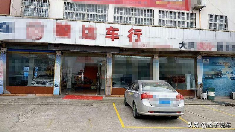 去汽贸提车需要注意哪些环节 (汽贸店分期买车应该注意哪些事项)