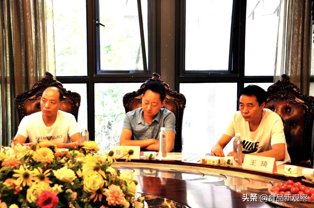 西凤酒交流会,西凤酒1956风雨同舟