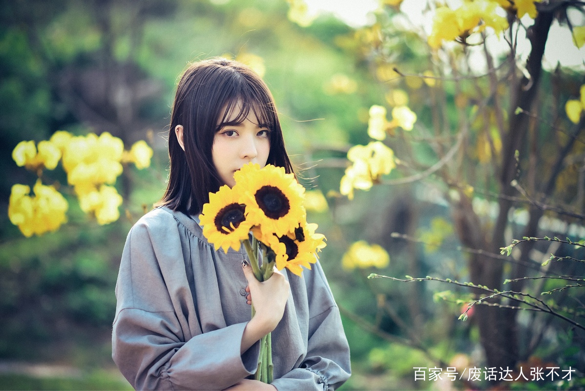 算命老说我们不合适,算命的人说我们不合适