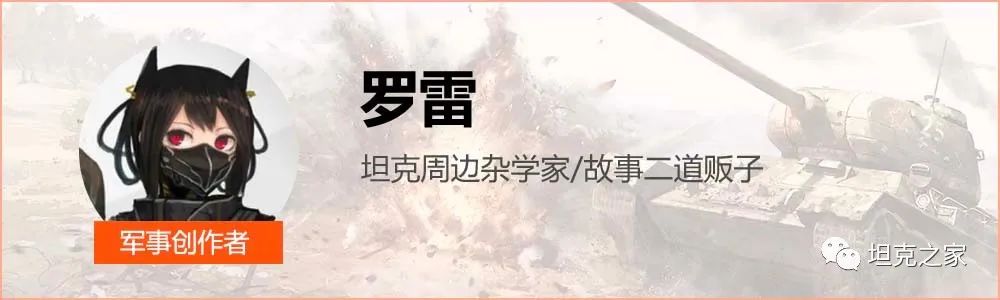 is-3怎么玩好,is-3重坦3d风格