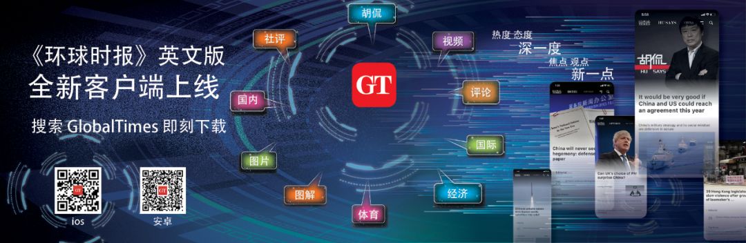《我和我的祖国》火爆到了海外，外国网友这样点评