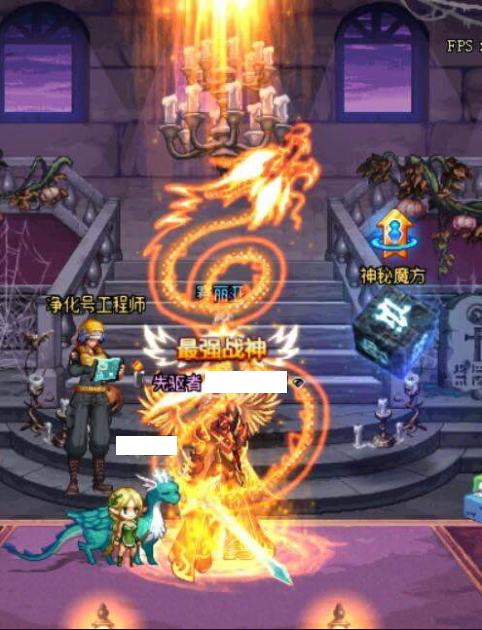 Dnf光环哪个好看,dnf光环幻化推荐