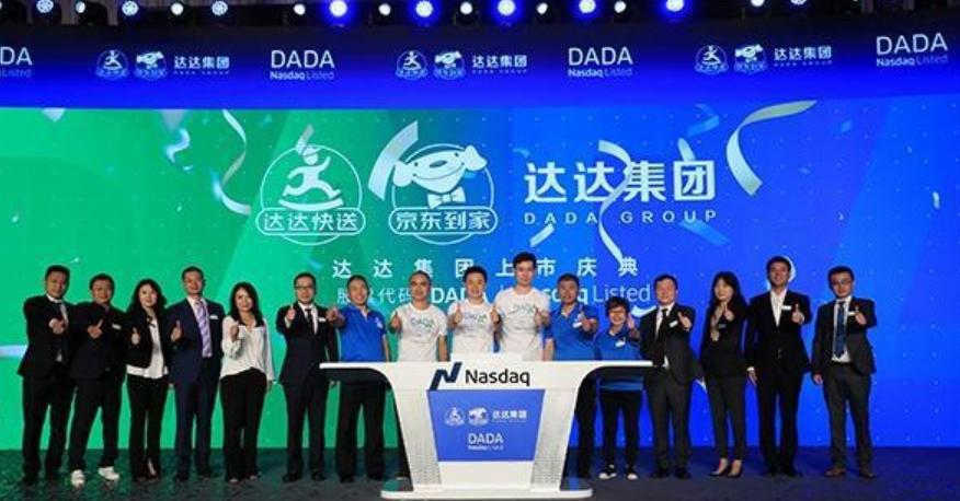 申通中通圆通韵达谁的快递包裹多,圆通vs中通vs韵达vs申通的区别