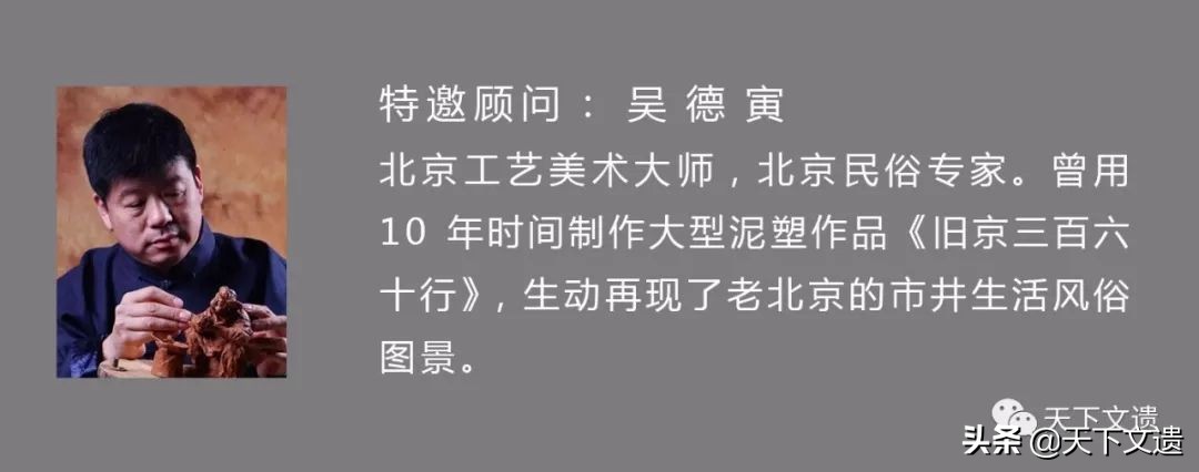 翻花绳▏女孩儿指尖上的芭蕾，每个时代都有自己的玩法