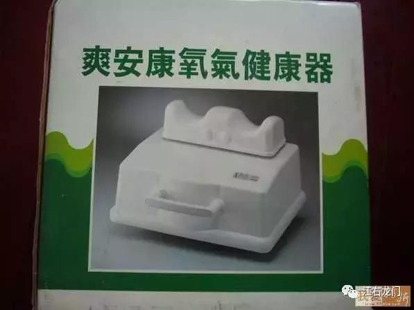 南昌传销骗局集中在哪些地方,南昌传销洗脑套路大揭秘