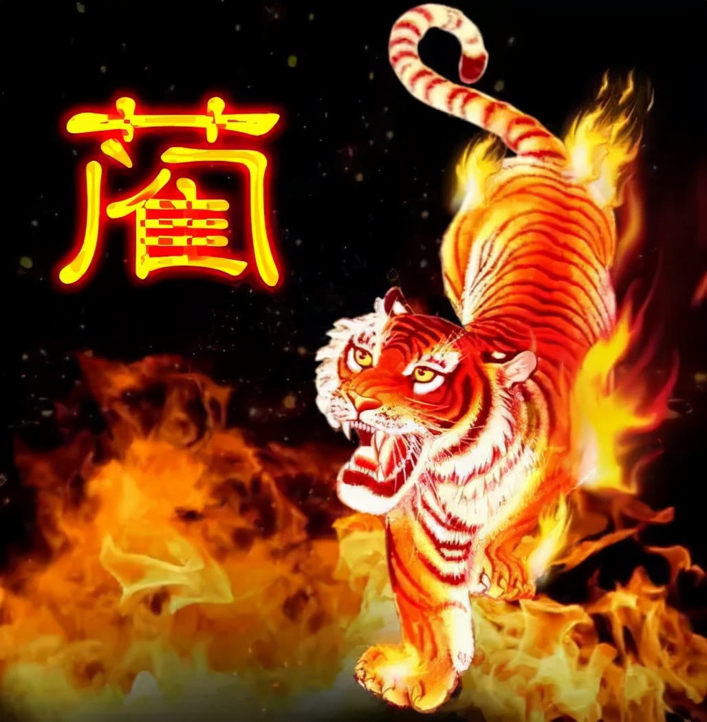 天然翡翠财字,翡翠字体图片欣赏