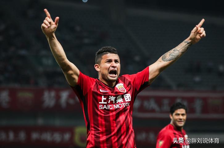 上港引援武磊,上港引援消息保利尼奥