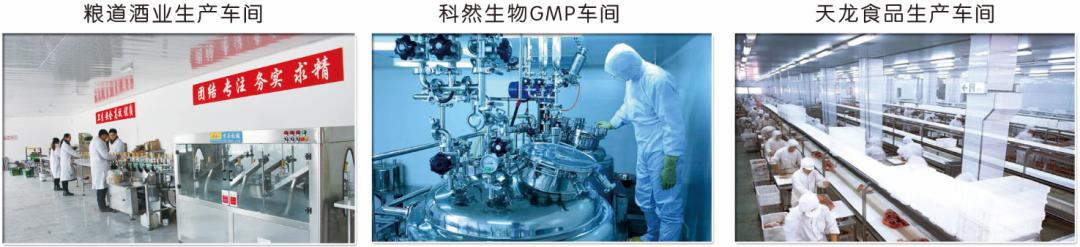 投资兴业沃土蕴藏无限商机——了解一下巴林左旗